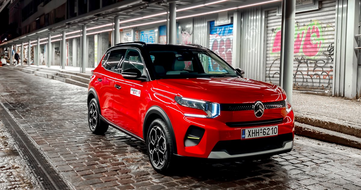 Tα νέα Citroen C3 και Opel Combo θα βρίσκονται στην έκθεση της HORECA