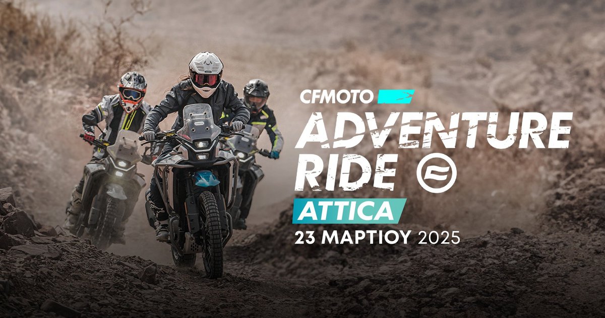CFMOTO Adventure Ride