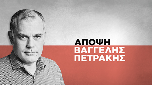 «Τεχνολότζια»! Για τον εντυπωσιασμό ή την ουσία;