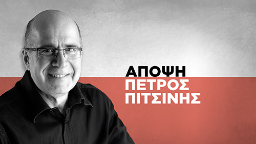 Φέρτε πίσω τους διακόπτες - Γιατί δεν μας αρέσουν οι οθόνες αφής στα αυτοκίνητα 
